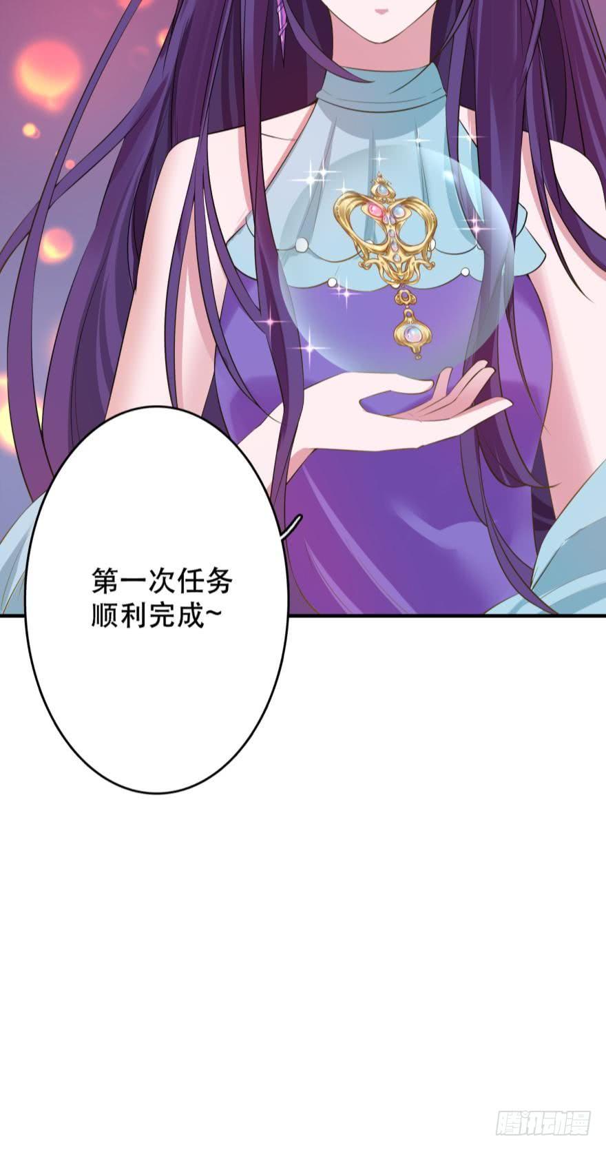 重返现世35