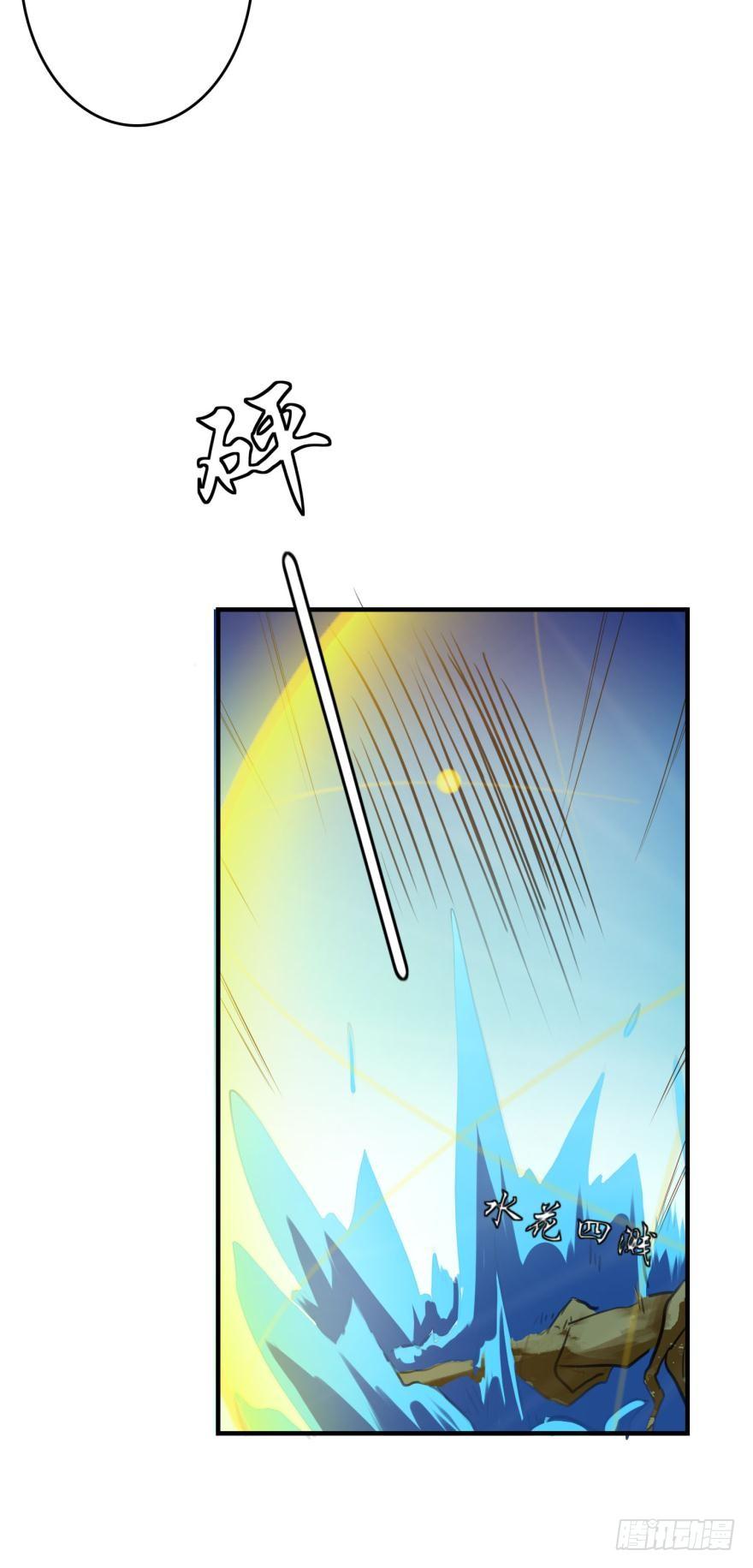 重返现世5