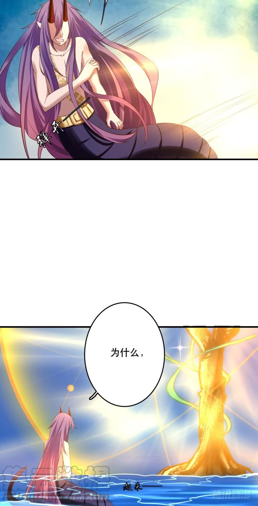 重返现世8