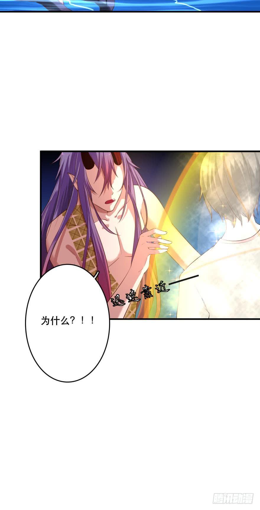 重返现世9
