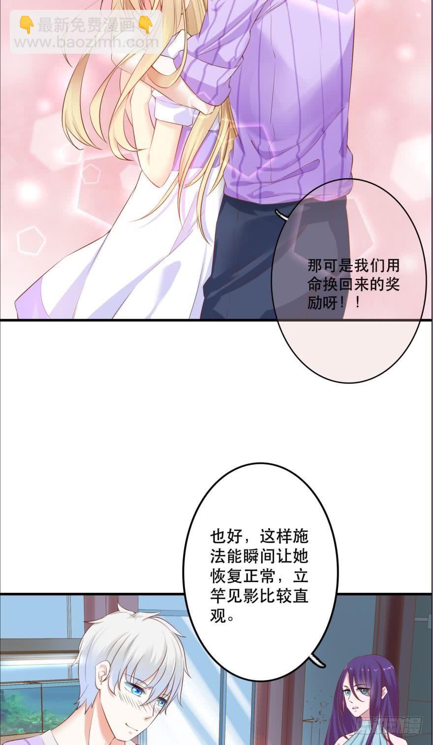 每天一次的拥抱1