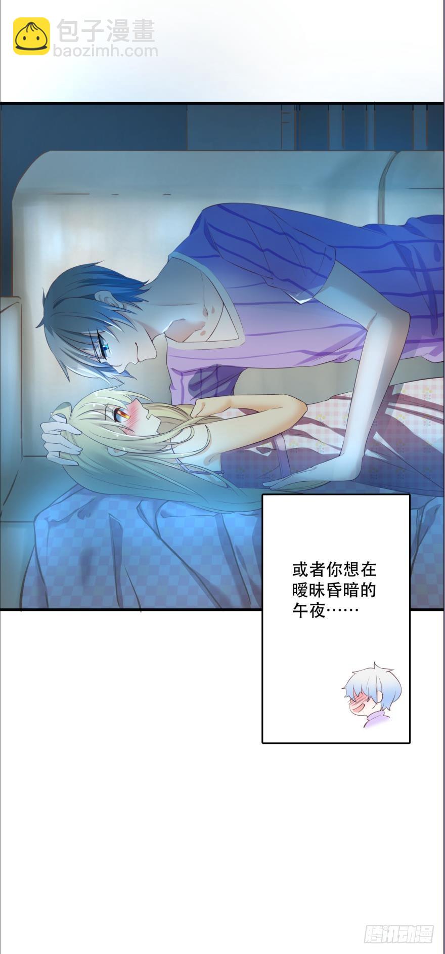 每天一次的拥抱10