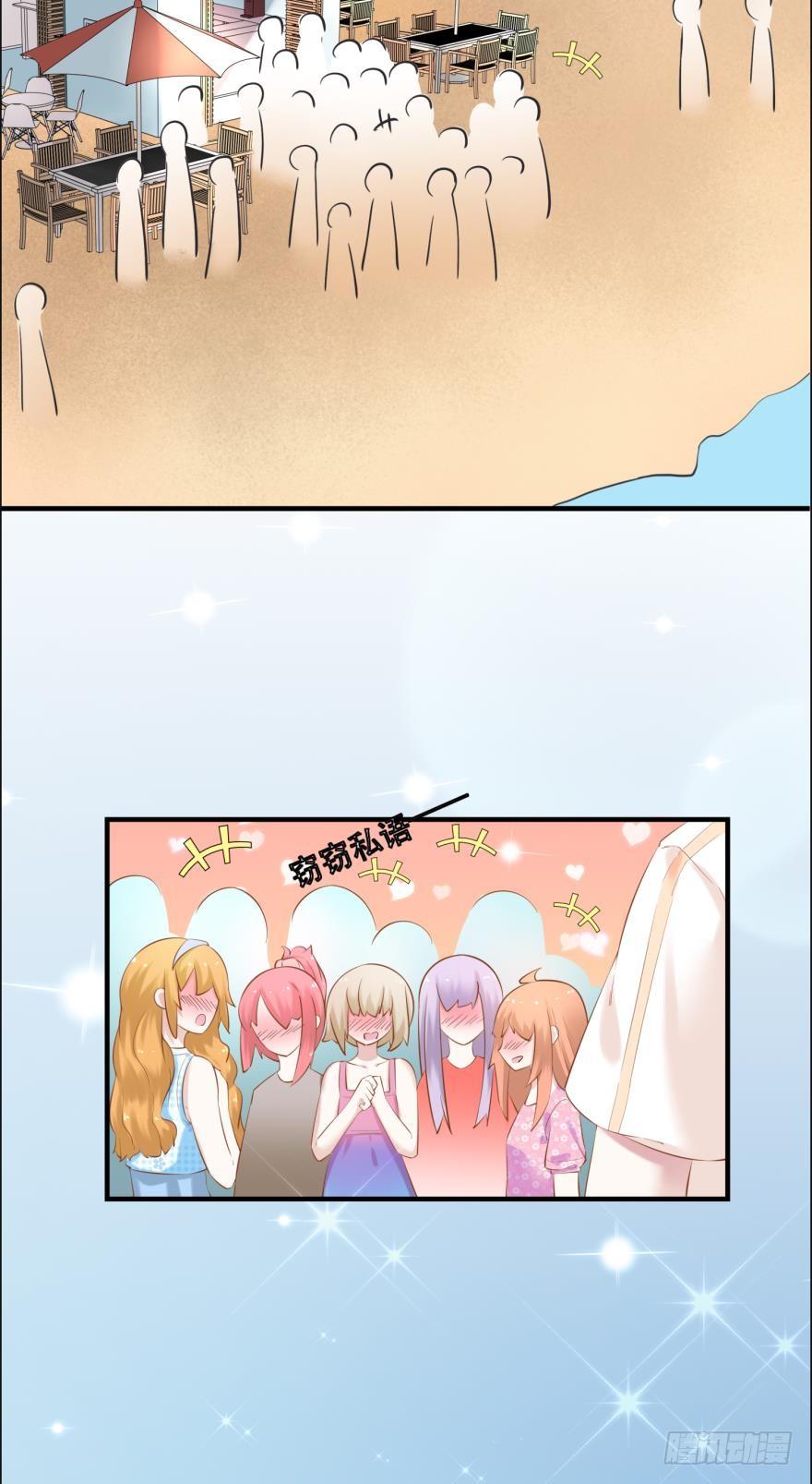 阿瑾专属！1