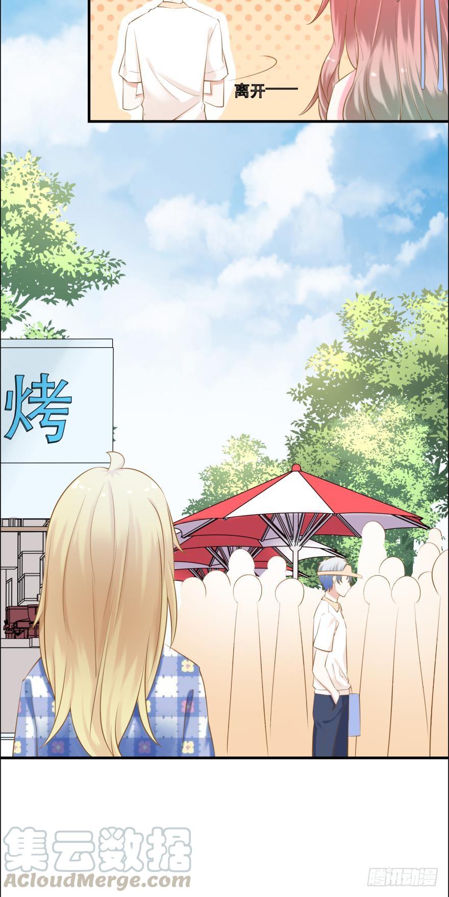 阿瑾专属！20