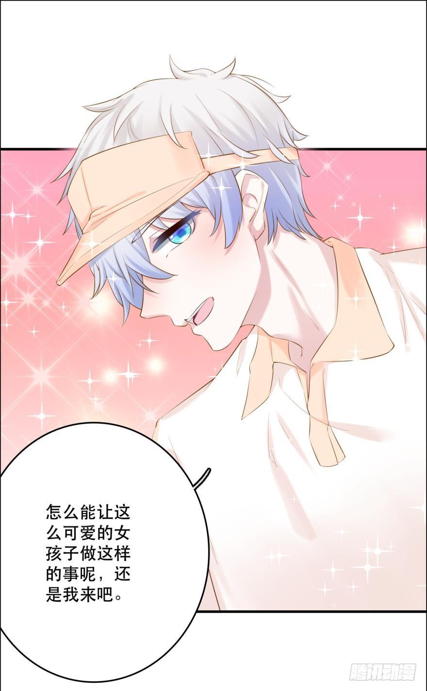 阿瑾专属！7