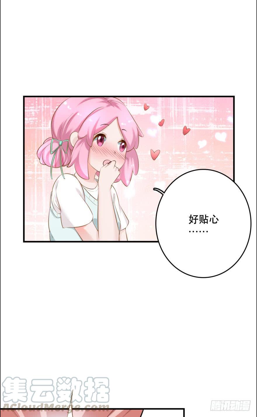 阿瑾专属！8
