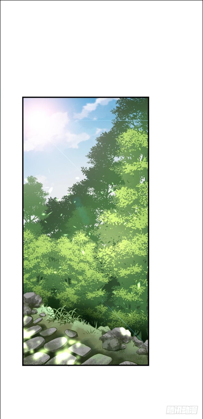 提刀赶来0