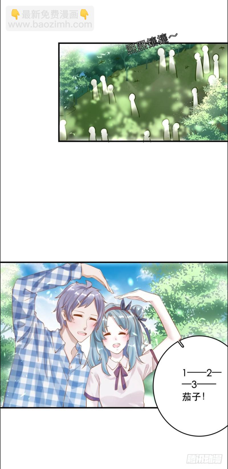 提刀赶来1