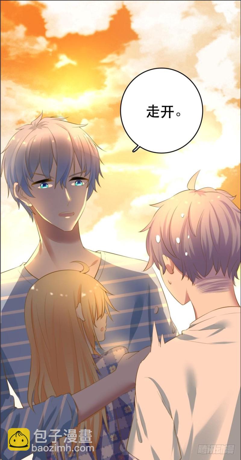 提刀赶来12