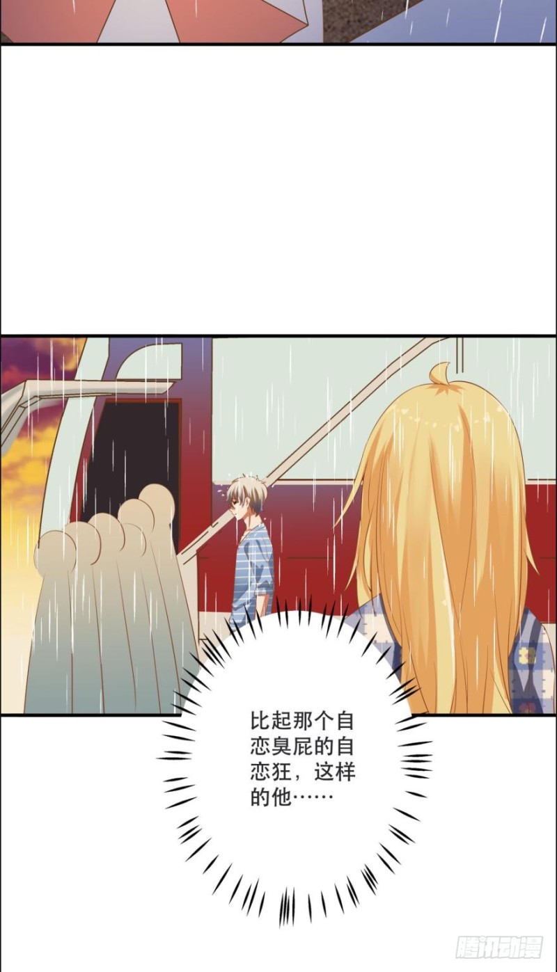 七夕的花火12