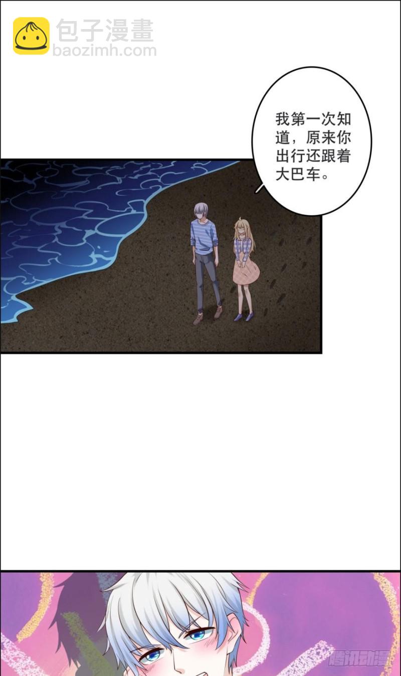 七夕的花火15