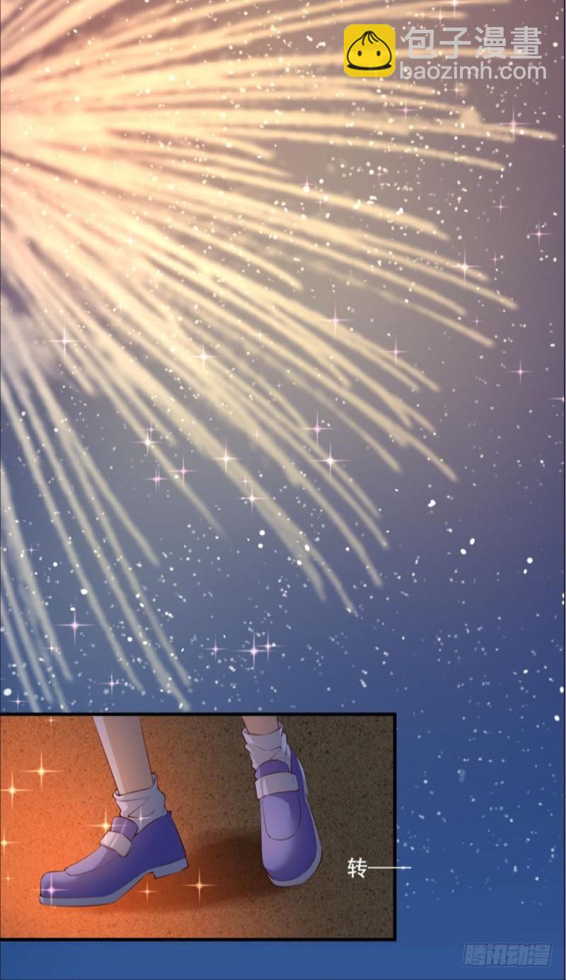 七夕的花火20
