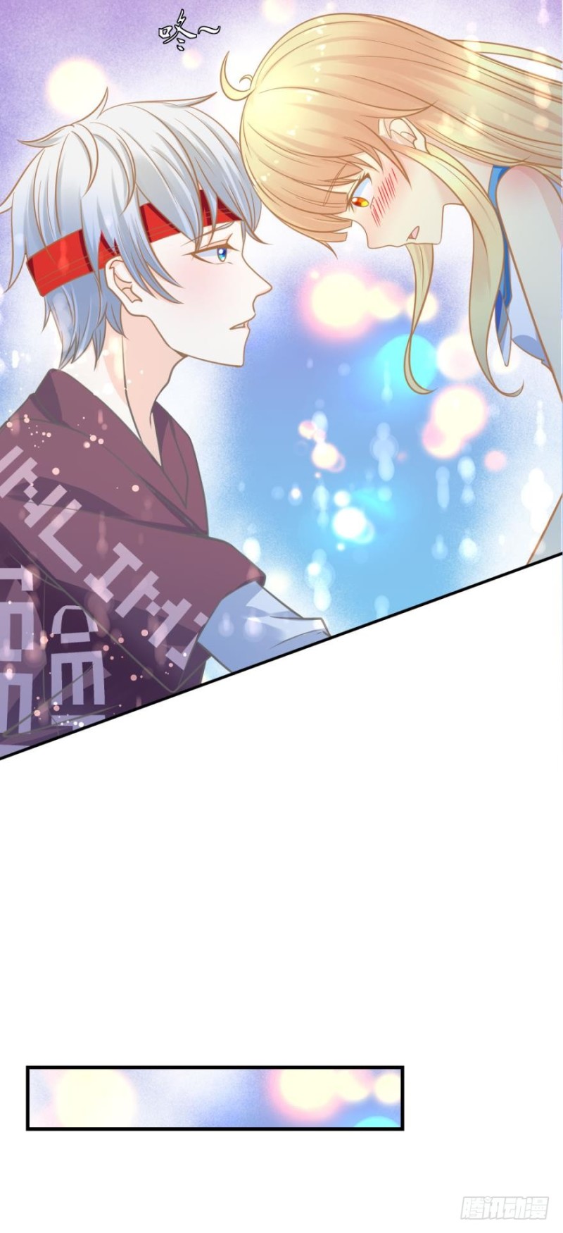 招摇14