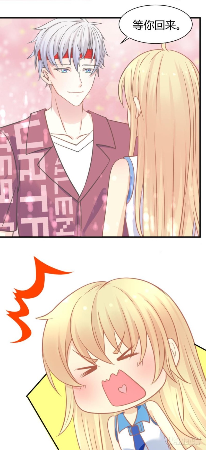 招摇16