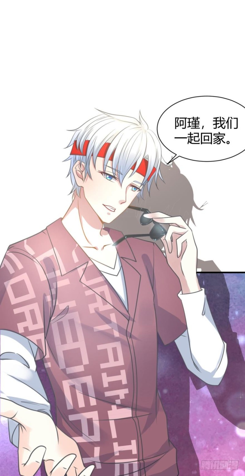 招摇21