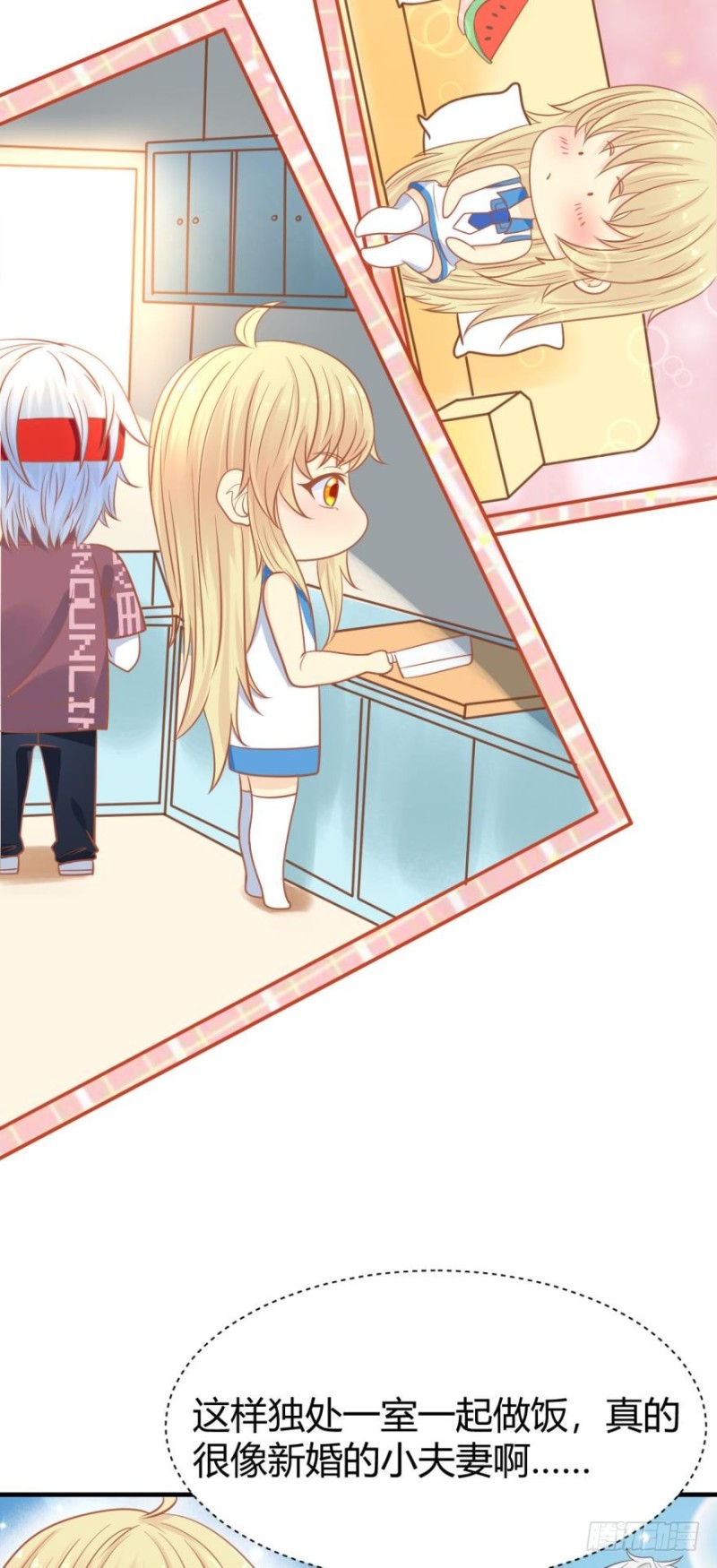 招摇9