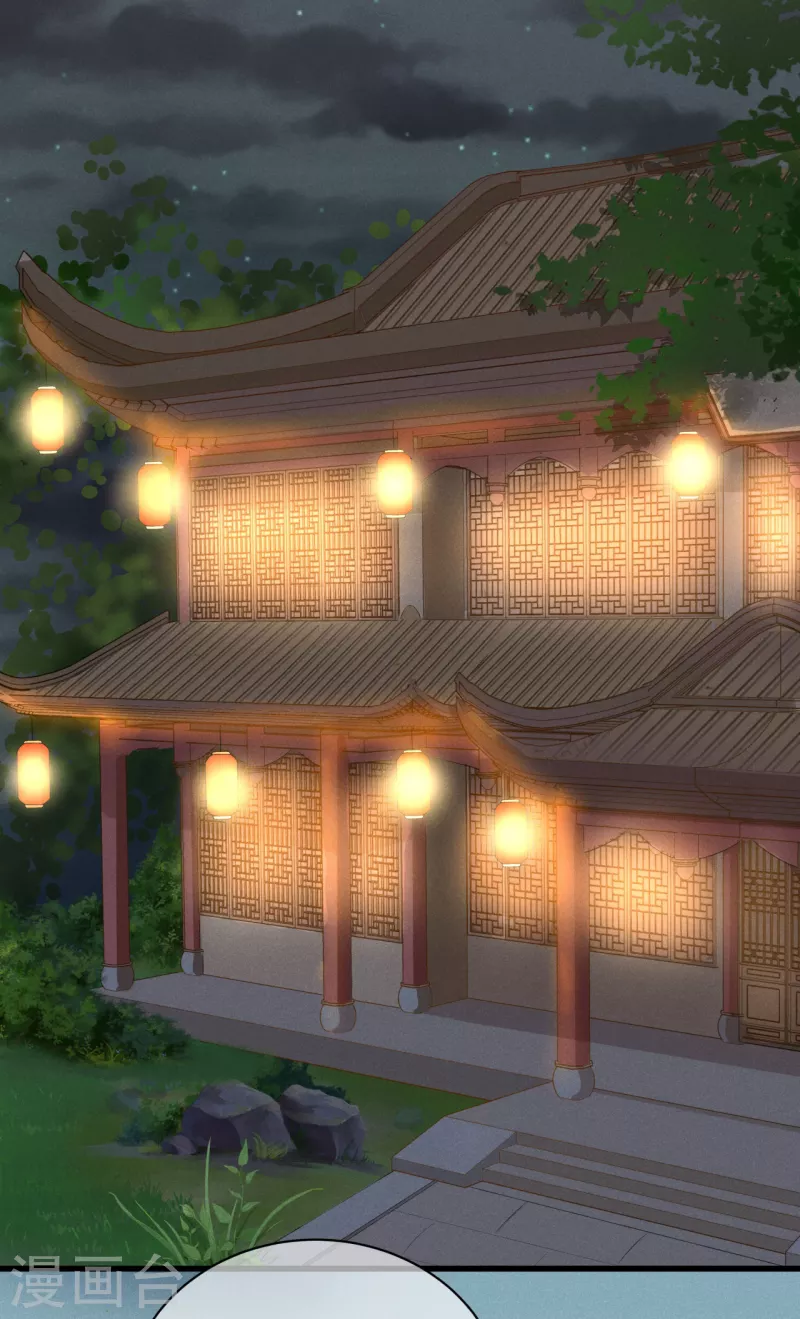 第3话 神秘绑架男5