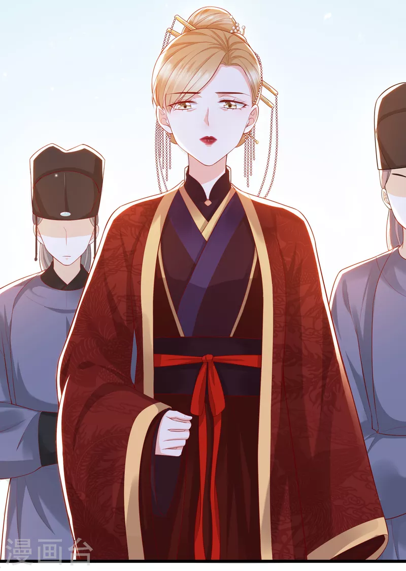 第11话 大婚典礼中19