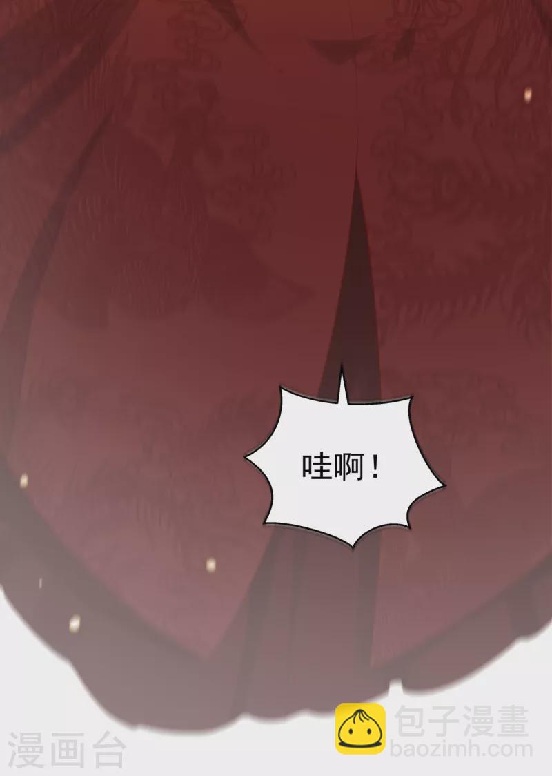 第11话 大婚典礼中39