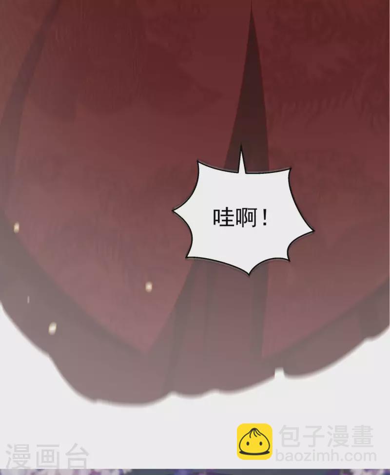 第12话 大婚典礼下2