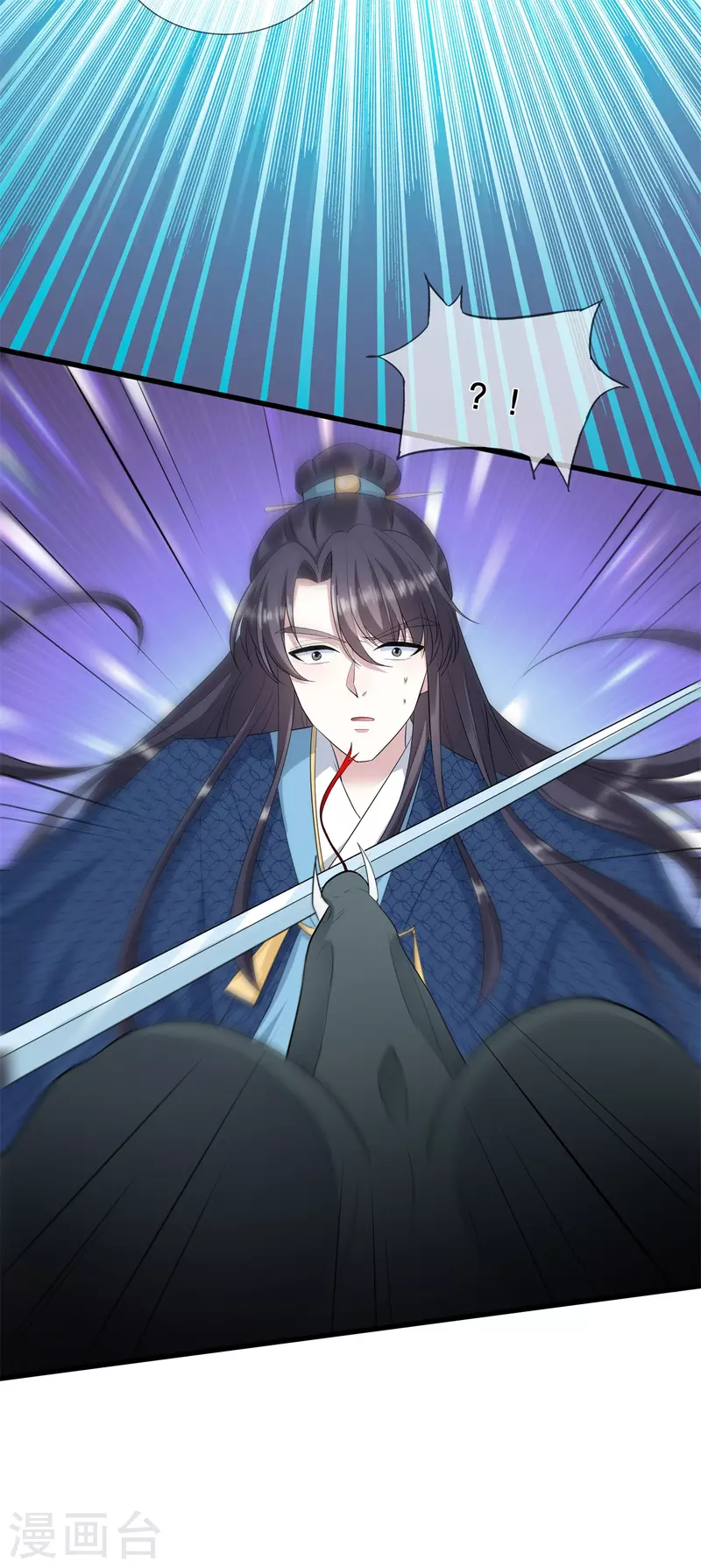 第37话 清希显身手12