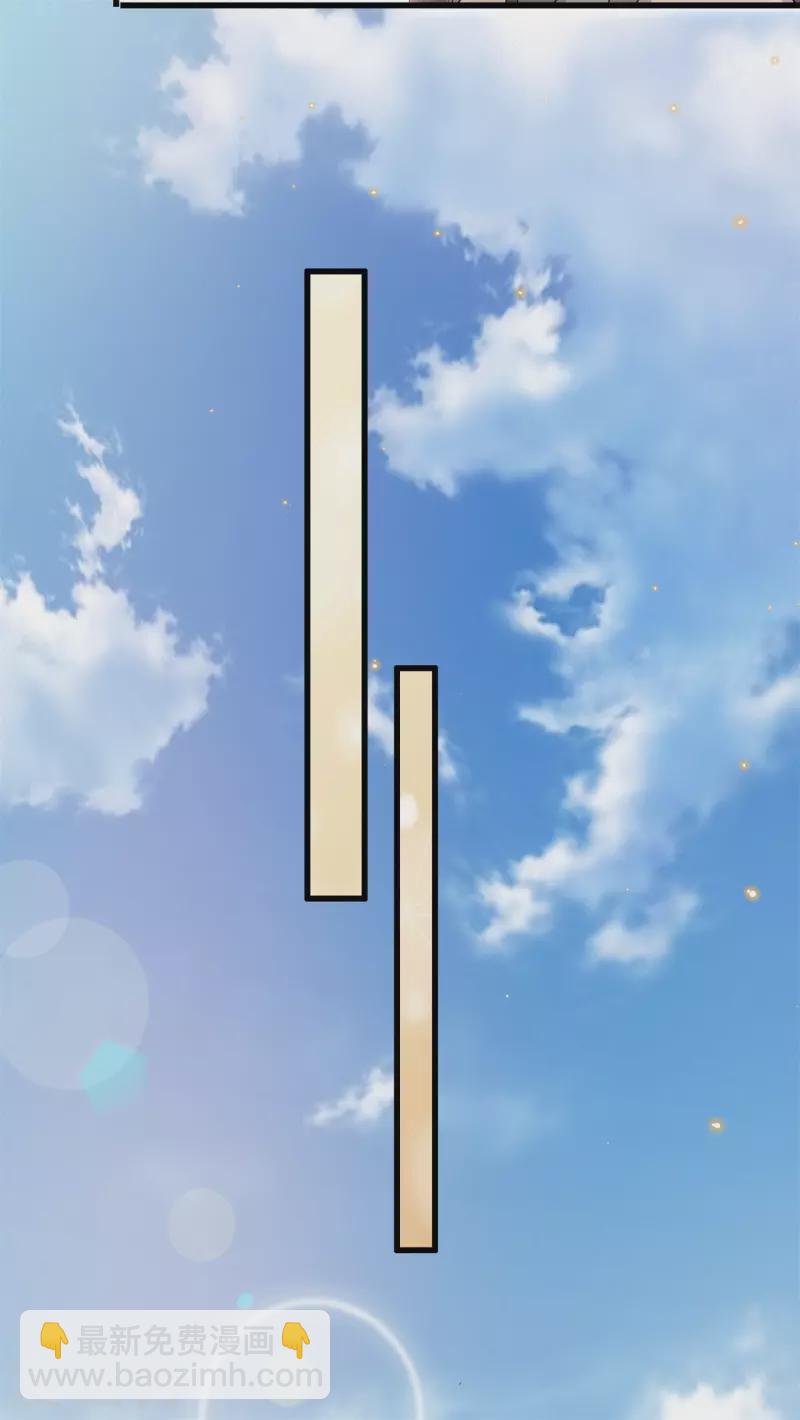 第54话 真·大黑脸21