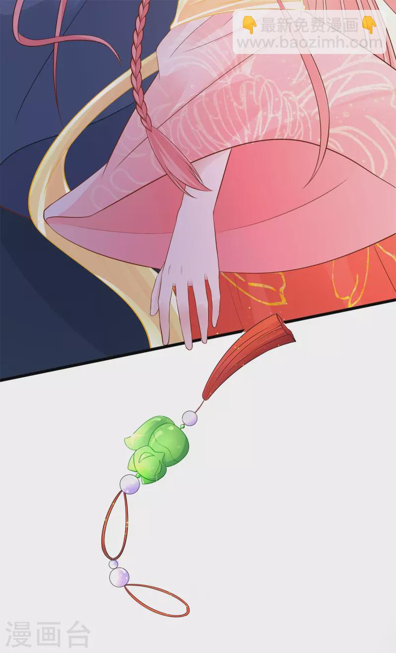 第60话 清希中毒22
