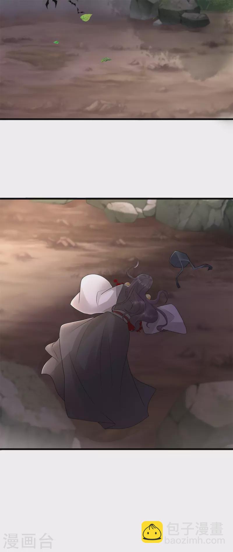 第64话 毒和蛊的区别23