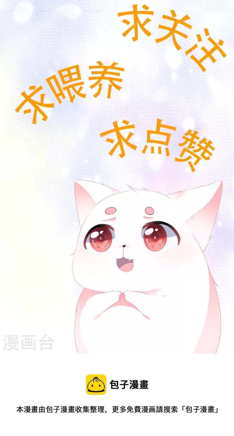 更新公告1