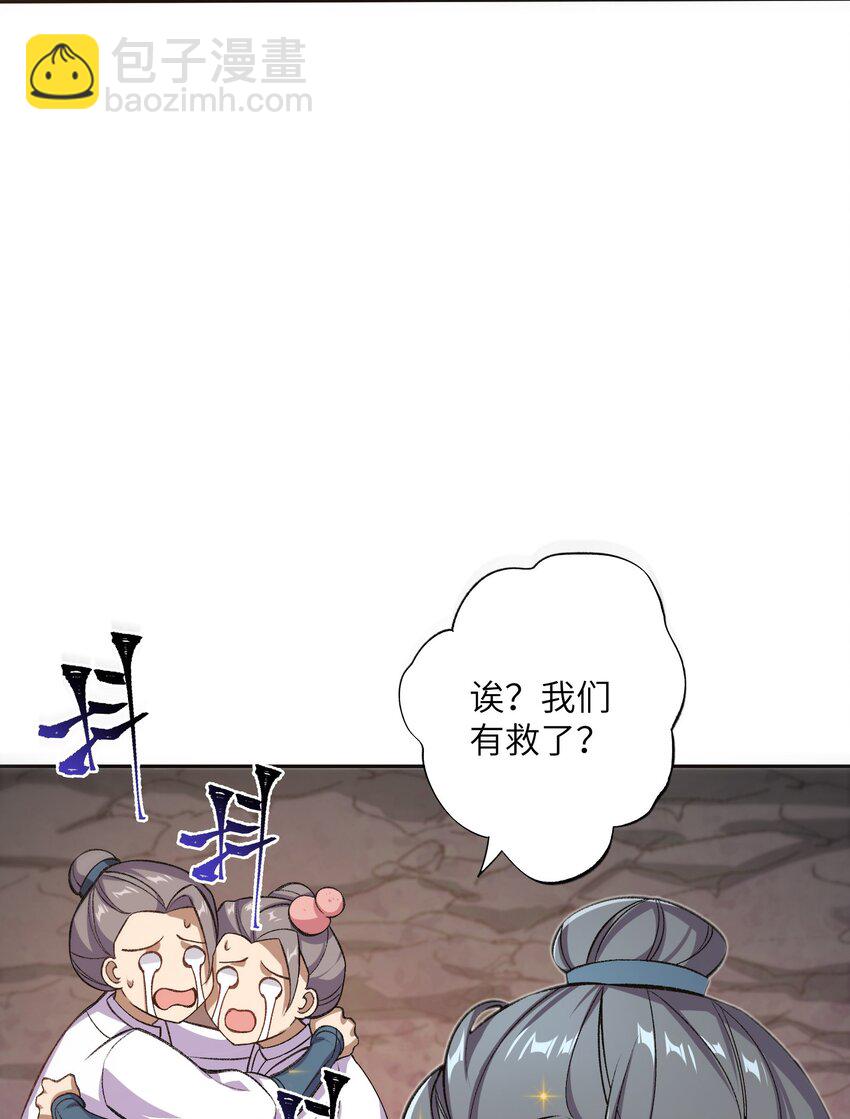 001 朝九晚五，拒绝加班！11