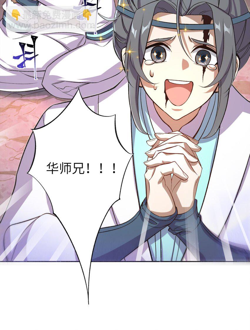 001 朝九晚五，拒绝加班！12