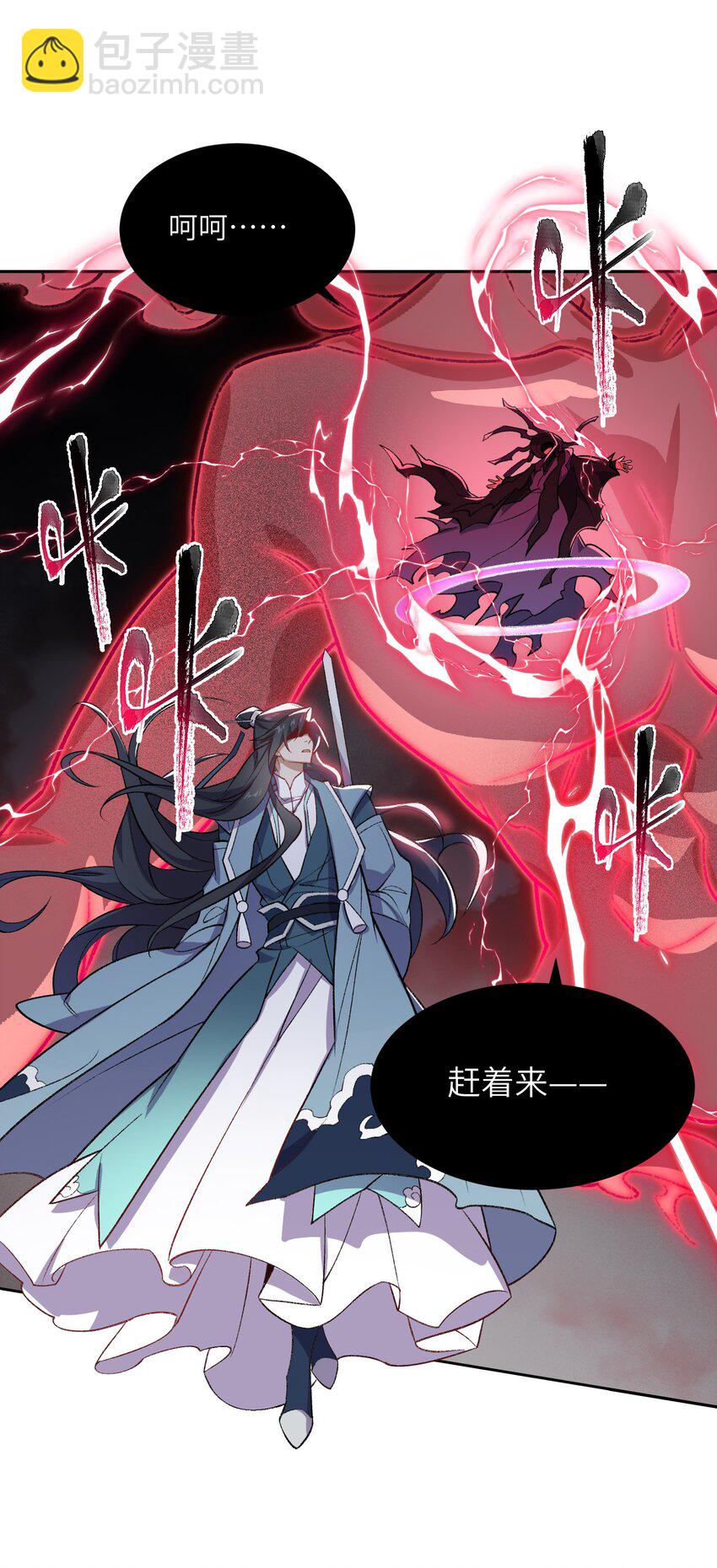001 朝九晚五，拒绝加班！14