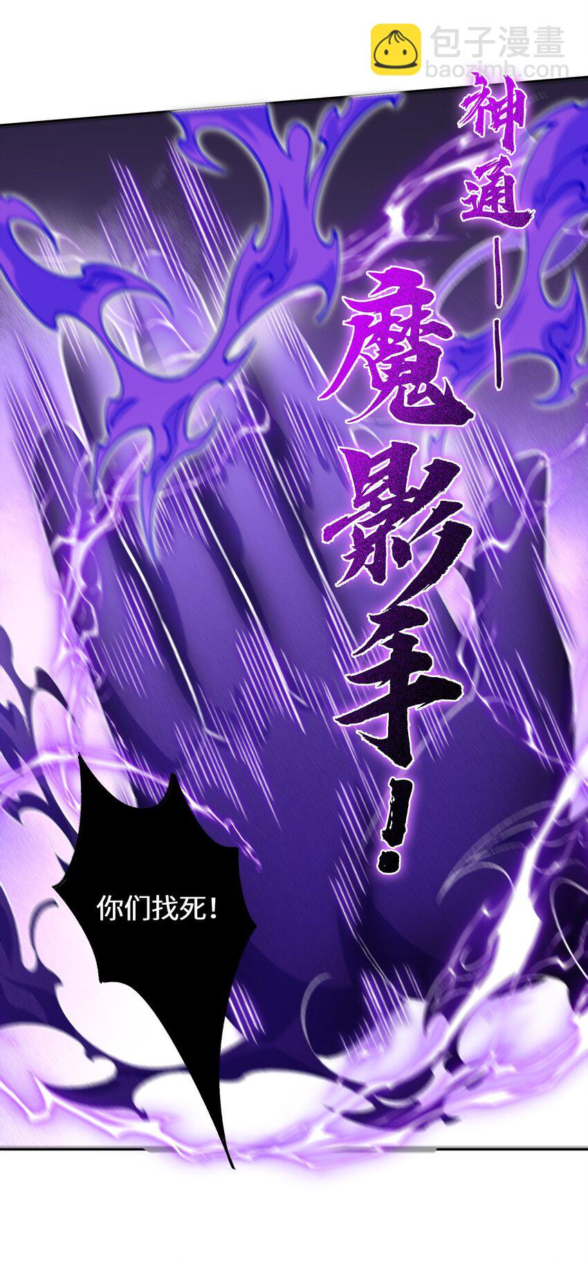 001 朝九晚五，拒绝加班！25