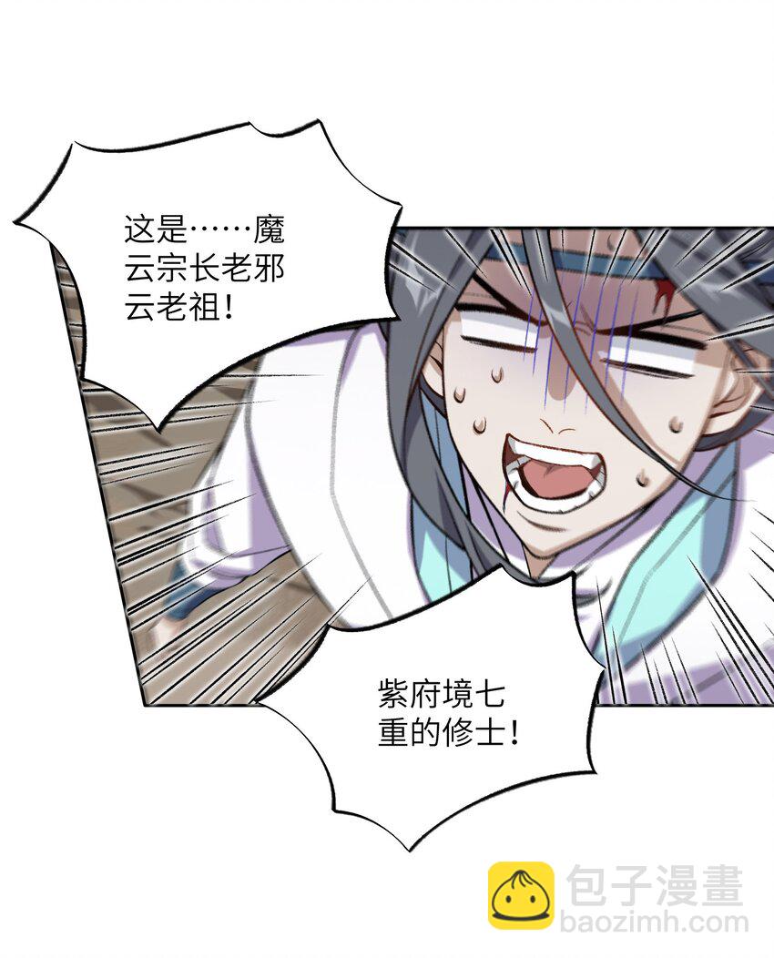 001 朝九晚五，拒绝加班！26