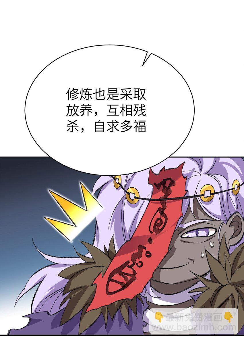 001 朝九晚五，拒绝加班！33