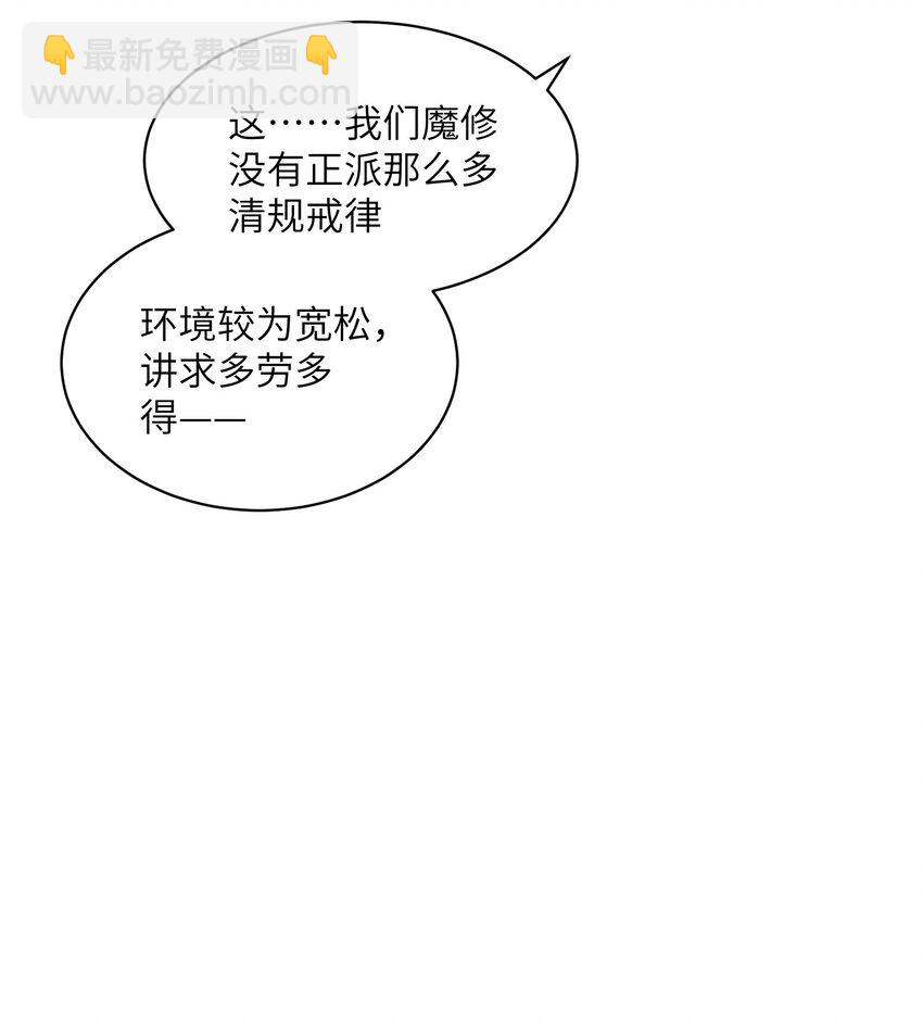 001 朝九晚五，拒绝加班！34