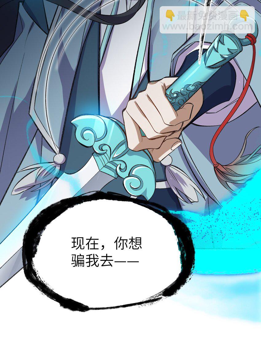 001 朝九晚五，拒绝加班！37