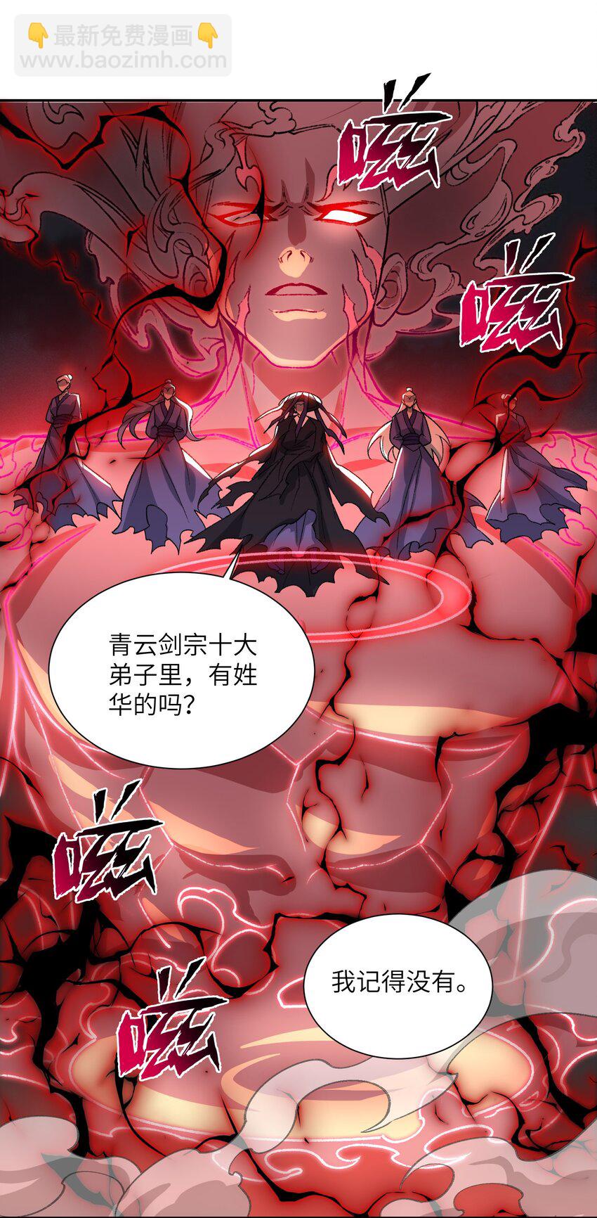 001 朝九晚五，拒绝加班！4