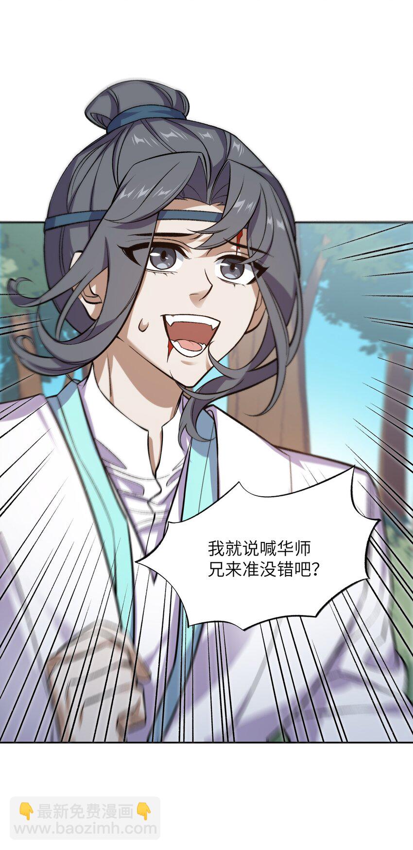 001 朝九晚五，拒绝加班！42