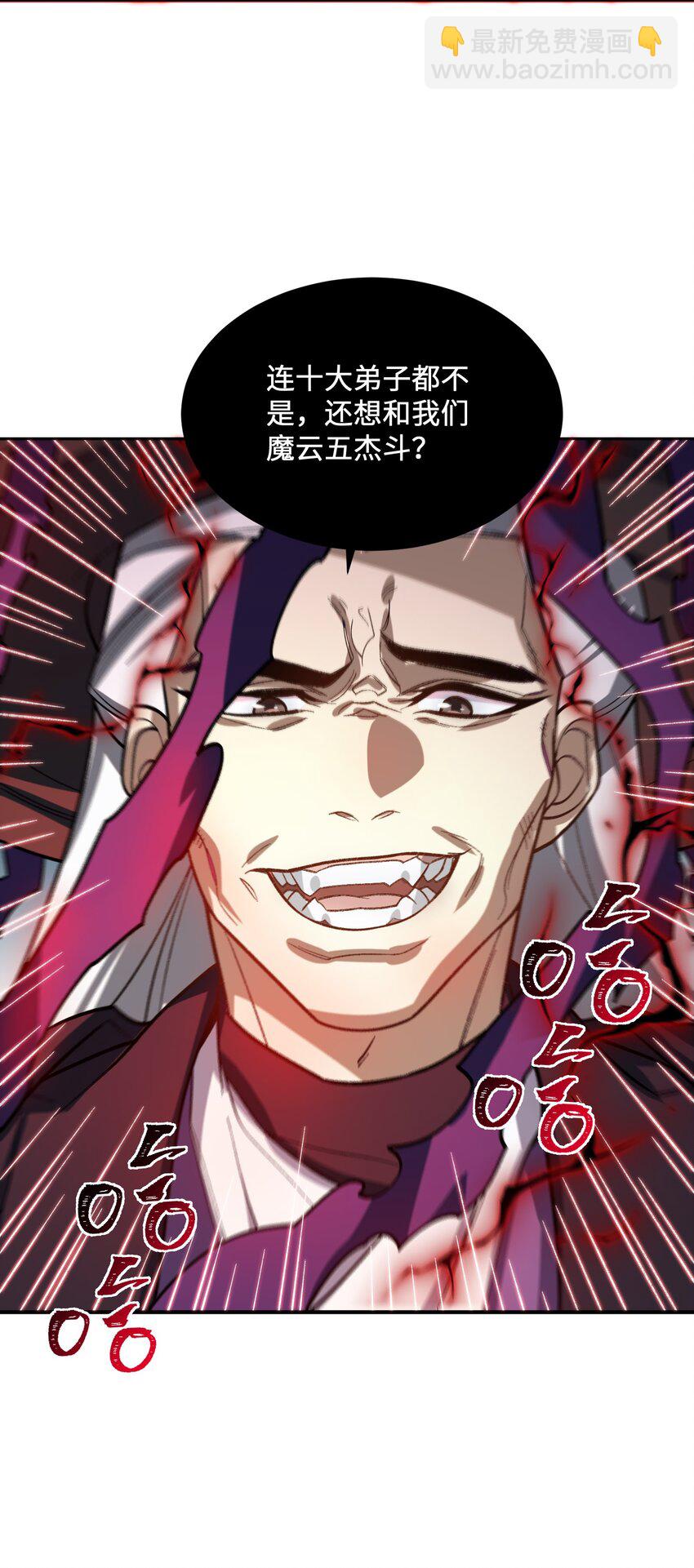 001 朝九晚五，拒绝加班！5