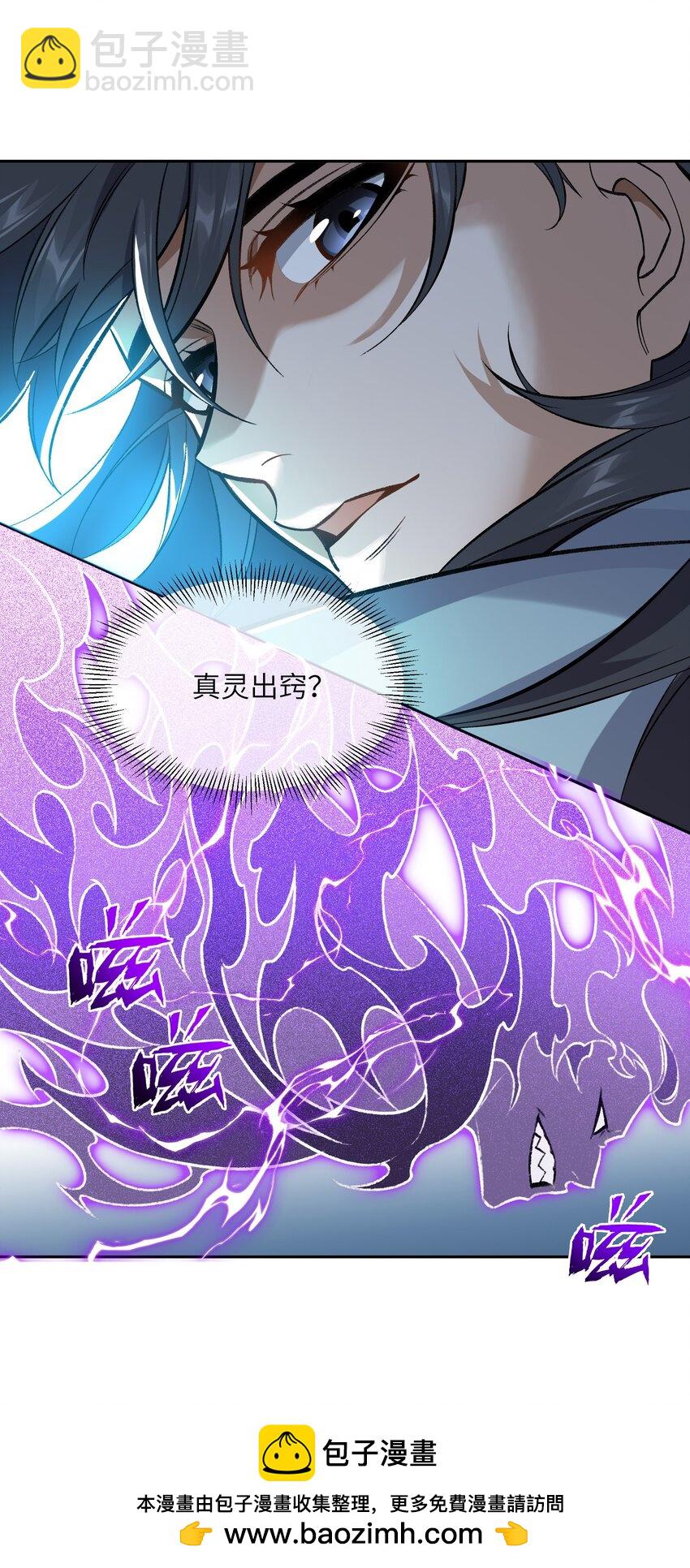 001 朝九晚五，拒绝加班！53