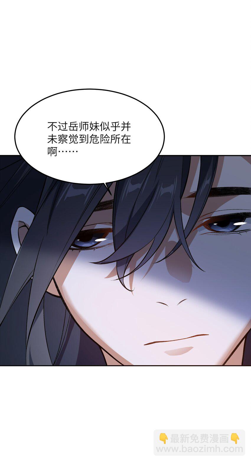 005 很快的！30