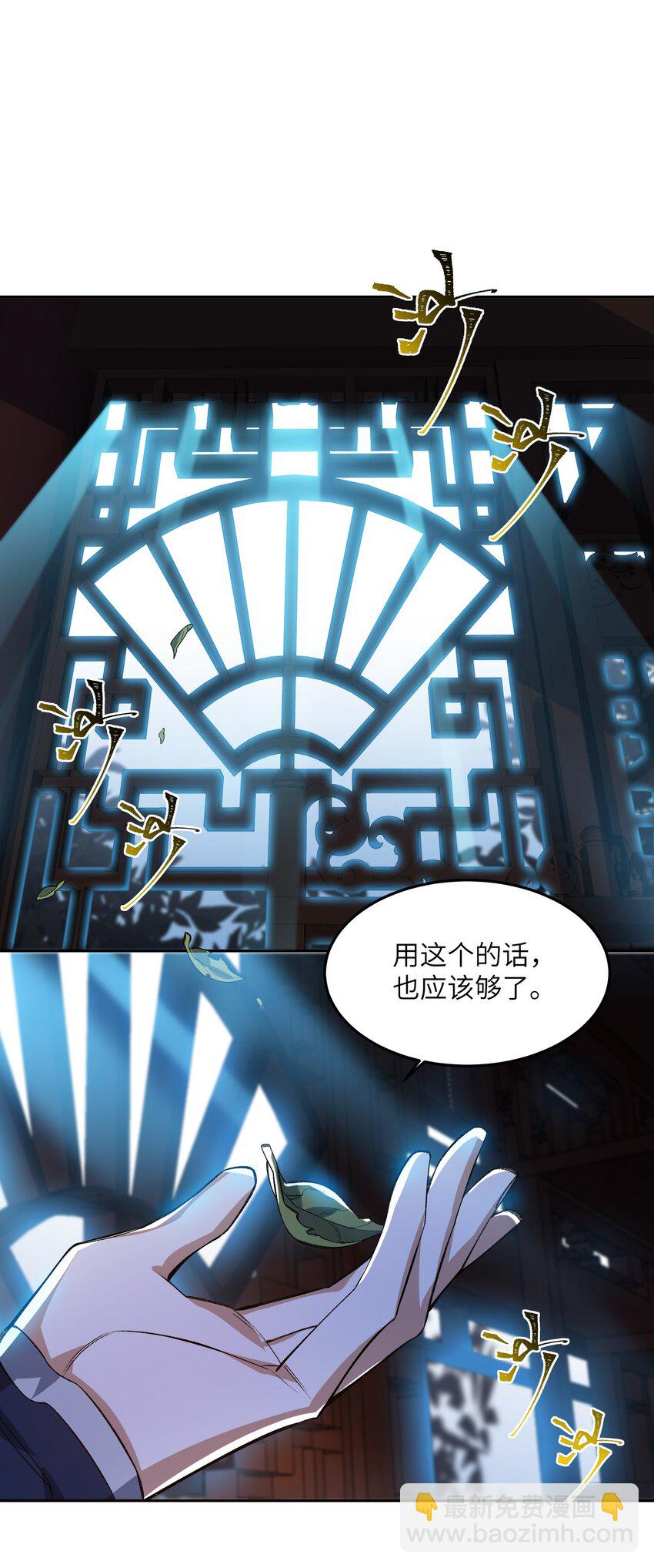 005 很快的！31