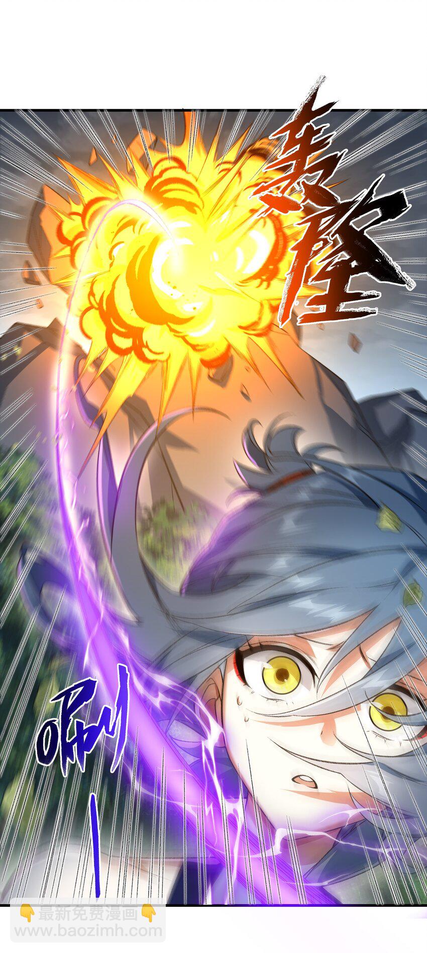 005 很快的！44