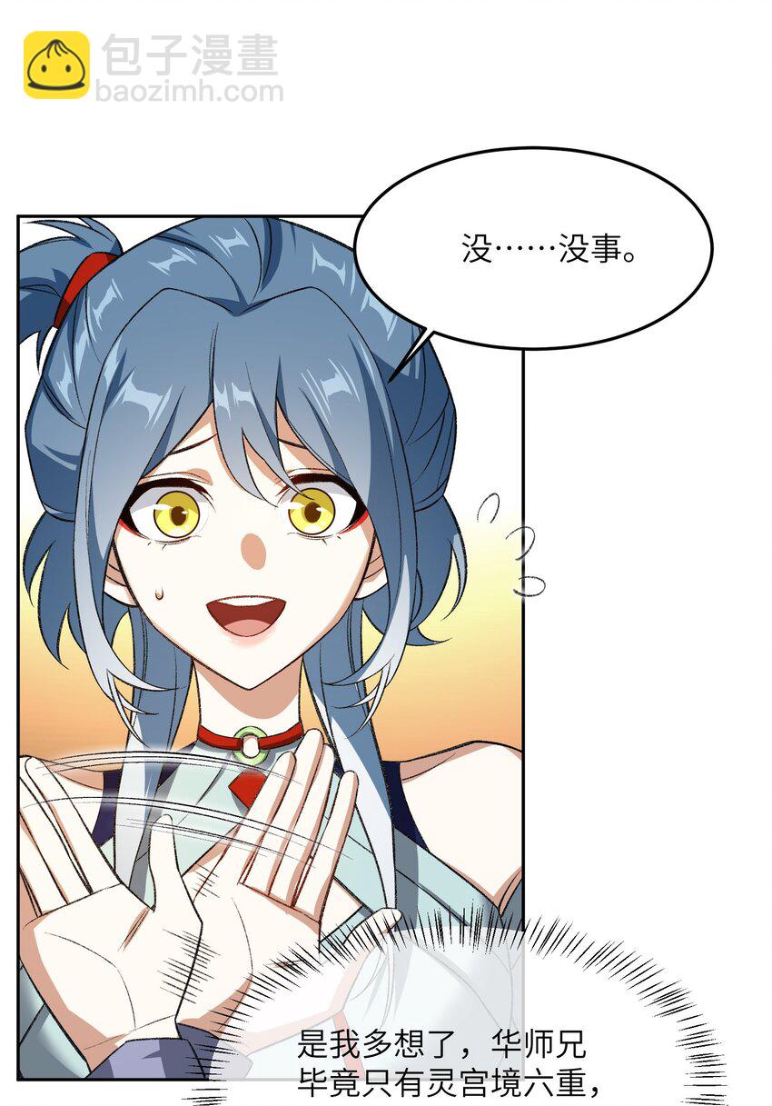 005 很快的！58