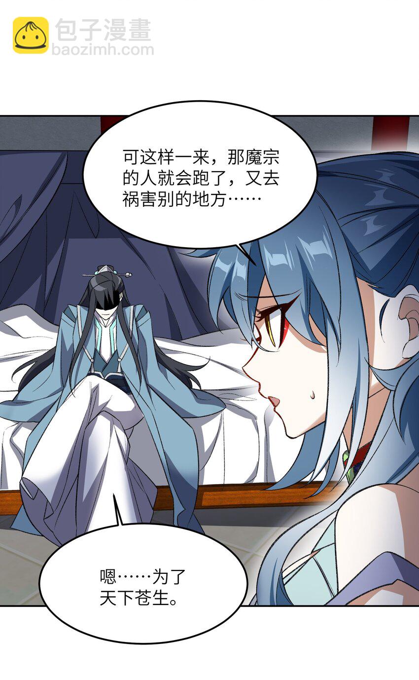 005 很快的！61