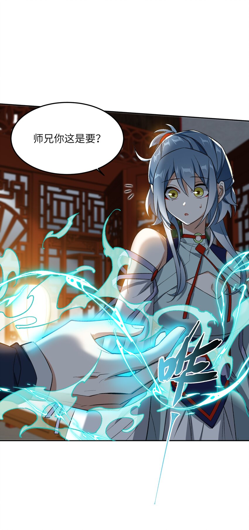 005 很快的！64