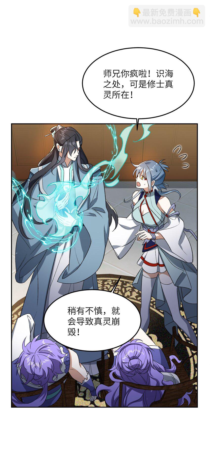 005 很快的！66