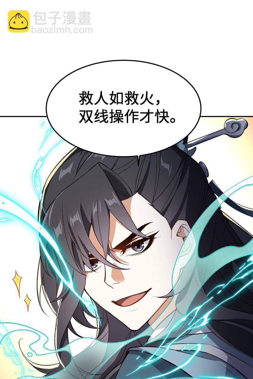 005 很快的！69