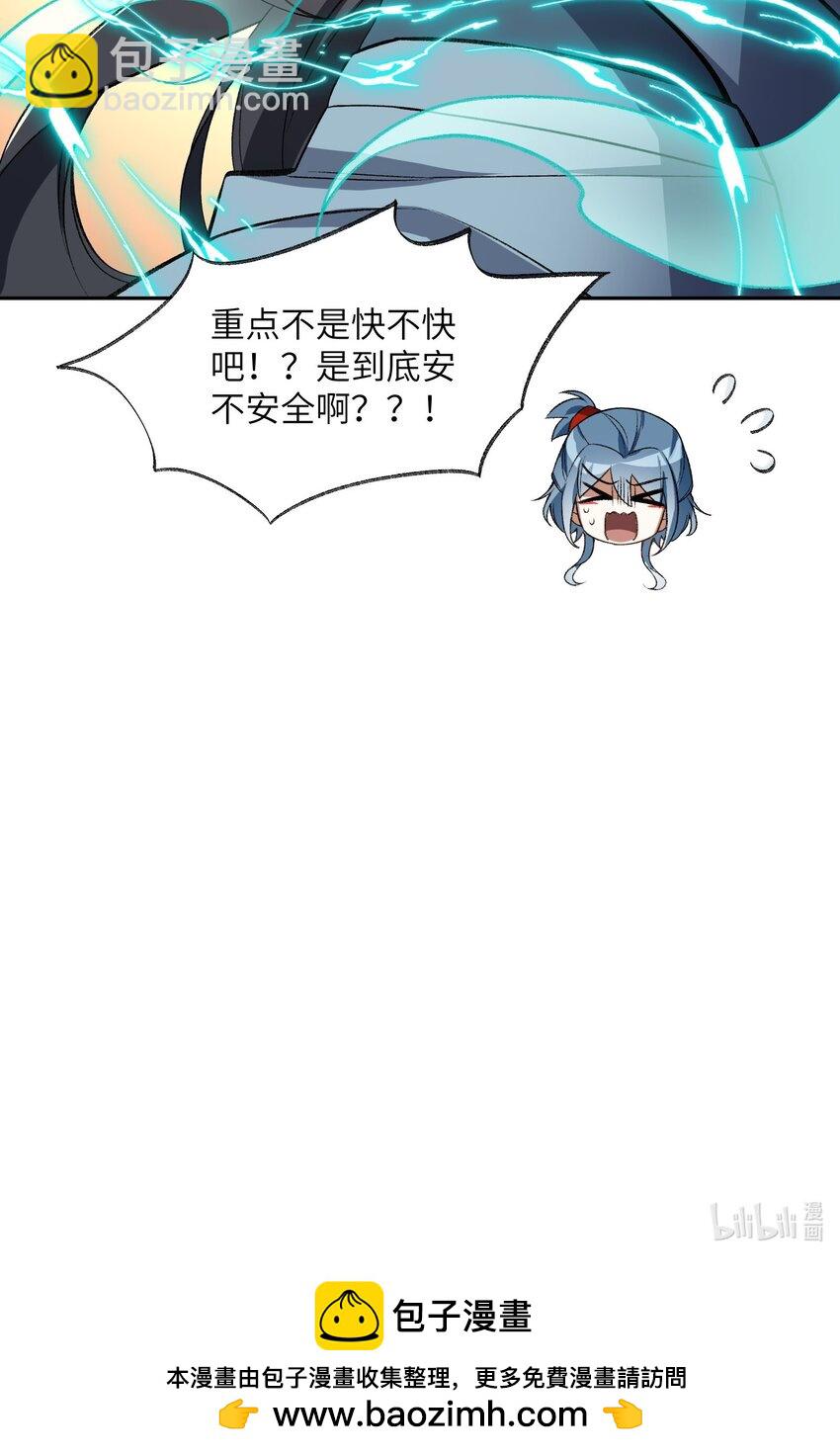 005 很快的！70